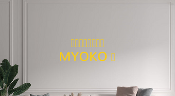 Custom text: いらっしゃいませ
MYOKO ♡