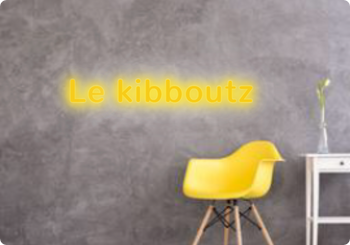 Custom text: Le kibboutz