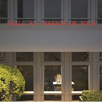 Custom text: GRILL AU CHARBON DE BOIS