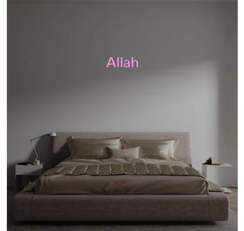Custom text: Allah
