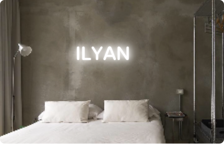 Custom text: ILYAN
