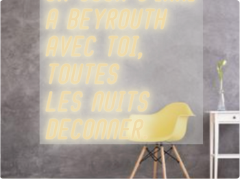Custom text: UN JOUR J