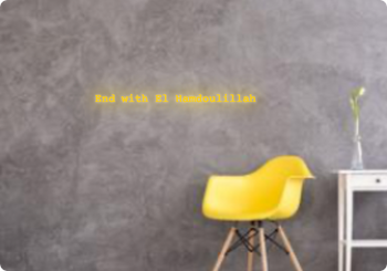 Custom text: End with El Hamdoulillah