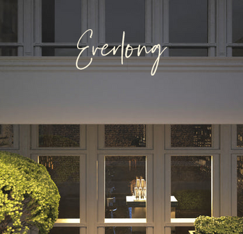Custom text: Everlong
