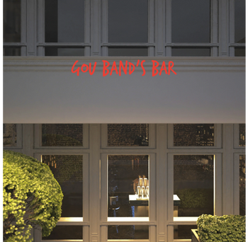 Custom text: GOU BAND