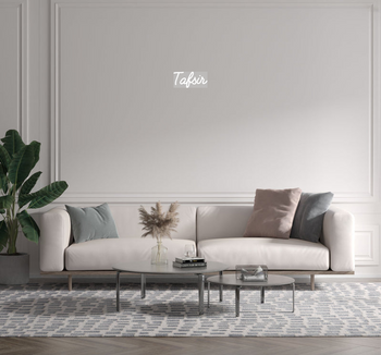 Custom text: Tafsir