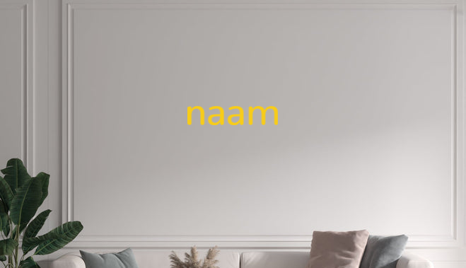 Custom text: naam