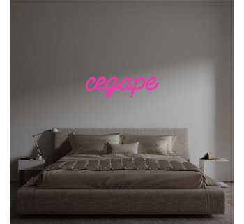 Custom text: cegape