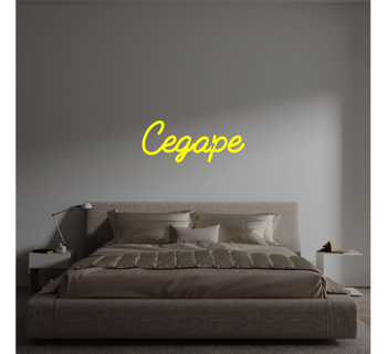 Custom text: Cegape