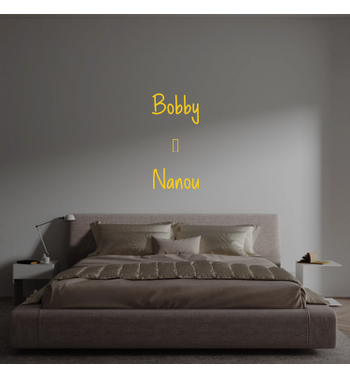 Custom text: Bobby
&
Nanou