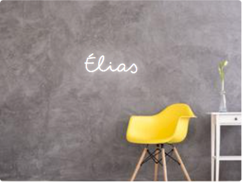 Custom text: Élias